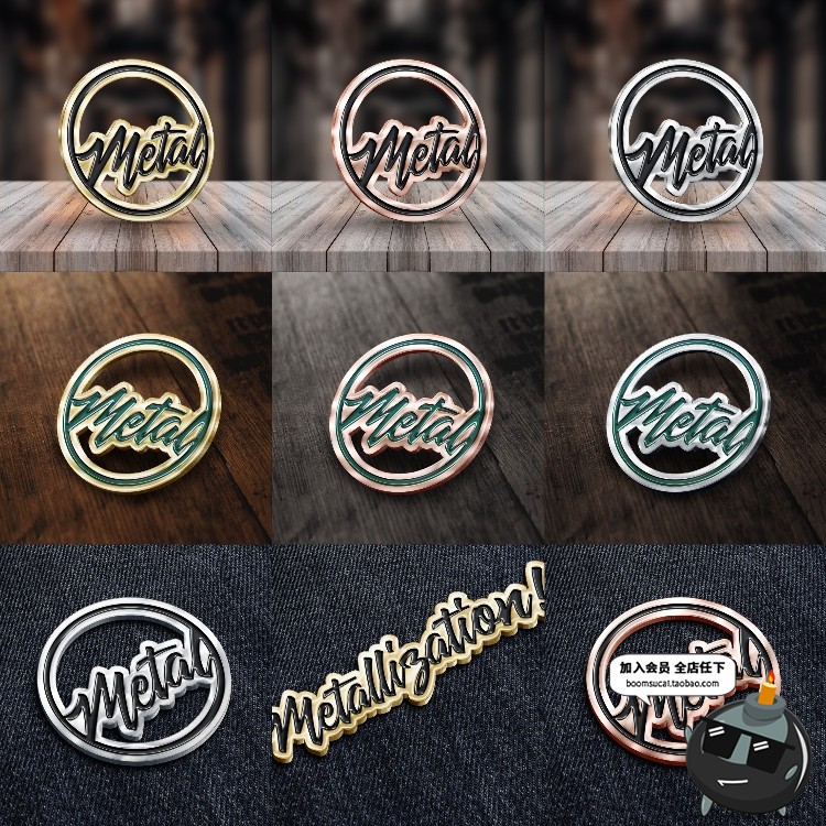 图片[5]-金属胸针徽章别针PS文创样机效果图展示mockup提案PSD模板PS素材-设计猿