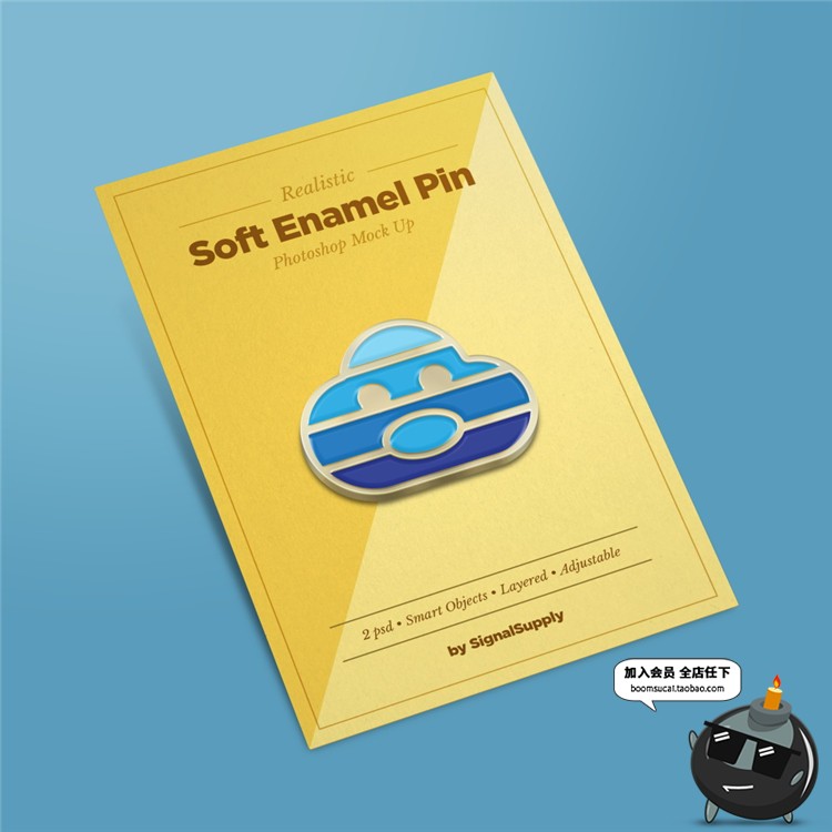 图片[6]-金属胸针徽章别针PS文创样机效果图展示mockup提案PSD模板PS素材-设计猿