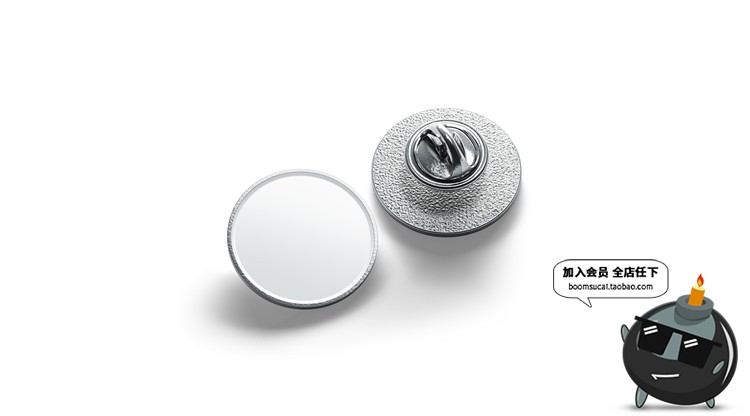 图片[12]-金属胸针徽章别针PS文创样机效果图展示mockup提案PSD模板PS素材-设计猿