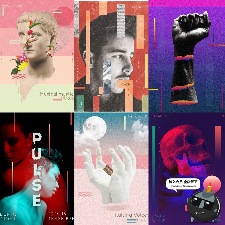 图片[2]-蒸汽波创意时尚艺术广告抽象故障艺术海报模板UI设计PSD素材-设计猿