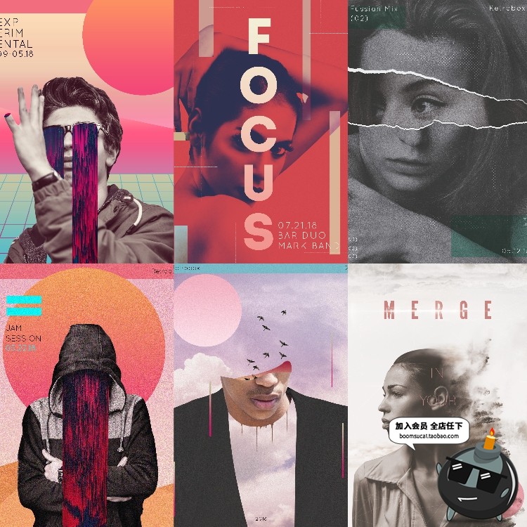 图片[3]-蒸汽波创意时尚艺术广告抽象故障艺术海报模板UI设计PSD素材-设计猿