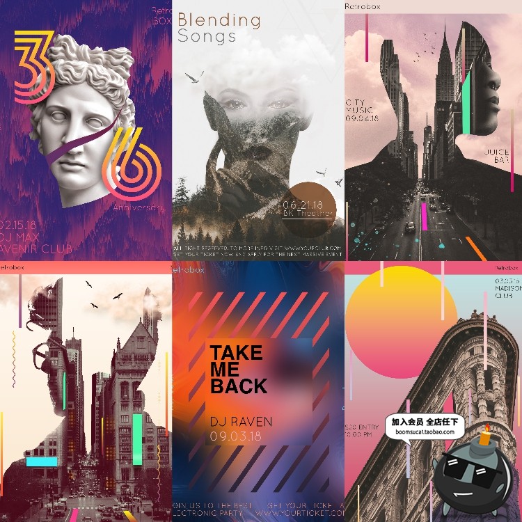 图片[5]-蒸汽波创意时尚艺术广告抽象故障艺术海报模板UI设计PSD素材-设计猿