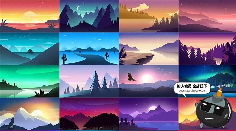 图片[2]-扁平化高清风景2.5D植物山脉山水画湖山远景卡通插画PSD素材图片-设计猿