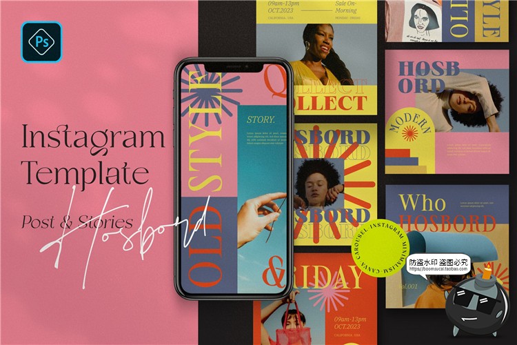 图片[1]-创意复古文艺品牌故事宣传服装新品海报图文排版PSD模板PS素材-设计猿