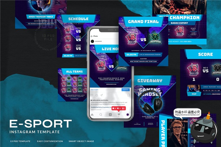 图片[1]-科技电子风格电子体育竞技比赛游戏主题图文排版PSD模板PS素材-设计猿
