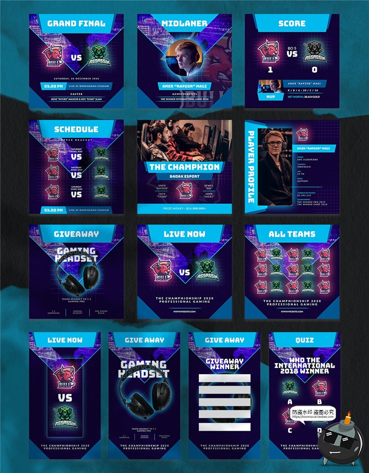 图片[3]-科技电子风格电子体育竞技比赛游戏主题图文排版PSD模板PS素材-设计猿
