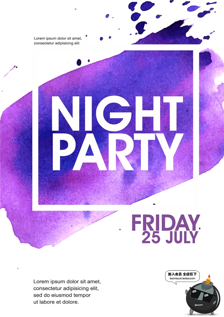 图片[2]-英文水彩泼墨街头涂鸦时尚潮流宣传活动广告海报AI矢量设计素材-设计猿