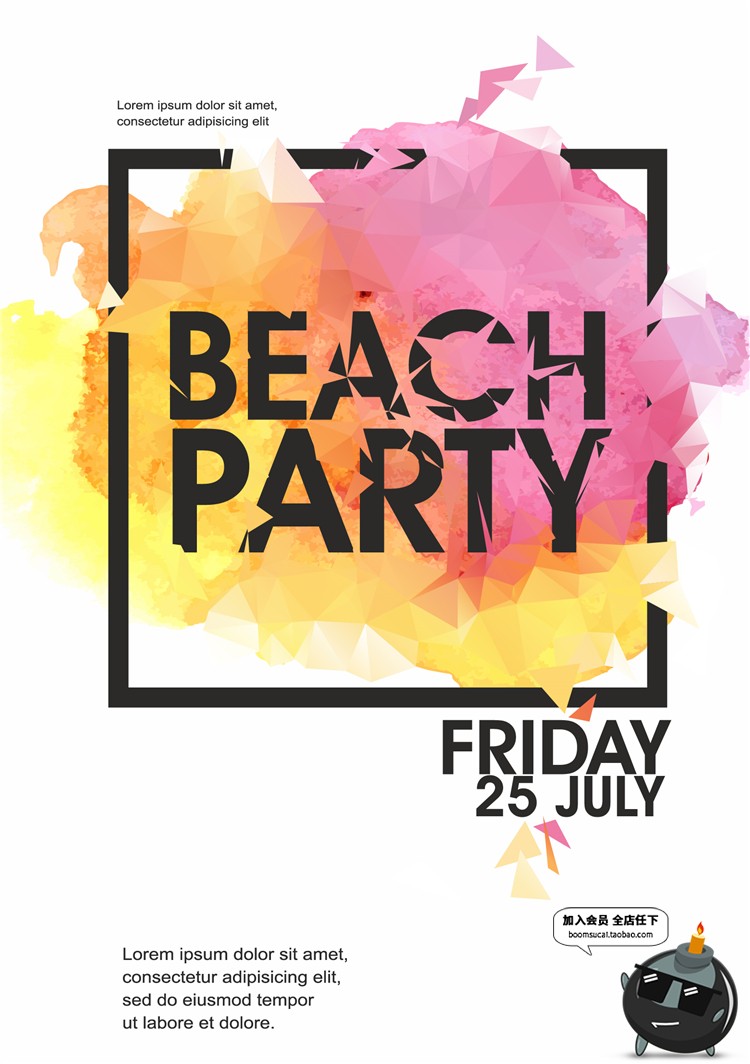 图片[3]-英文水彩泼墨街头涂鸦时尚潮流宣传活动广告海报AI矢量设计素材-设计猿