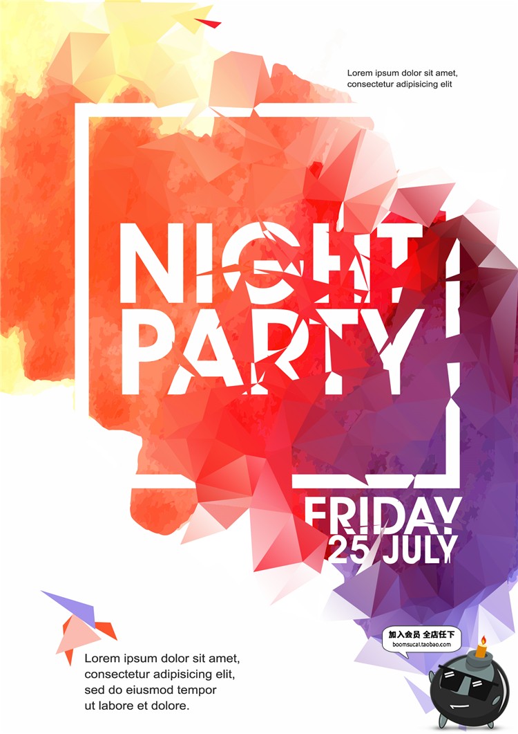 图片[4]-英文水彩泼墨街头涂鸦时尚潮流宣传活动广告海报AI矢量设计素材-设计猿