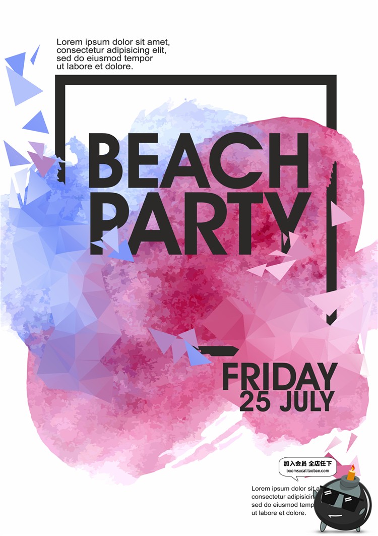 图片[5]-英文水彩泼墨街头涂鸦时尚潮流宣传活动广告海报AI矢量设计素材-设计猿