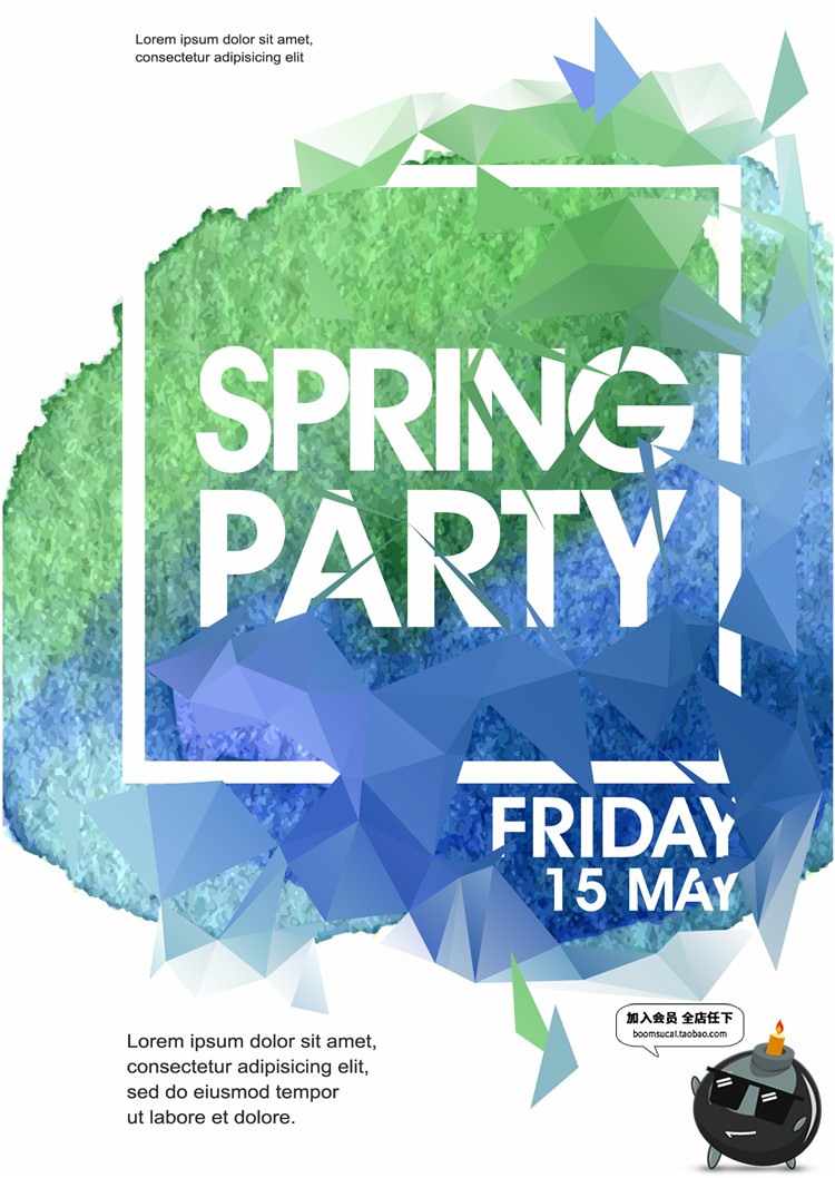 图片[6]-英文水彩泼墨街头涂鸦时尚潮流宣传活动广告海报AI矢量设计素材-设计猿