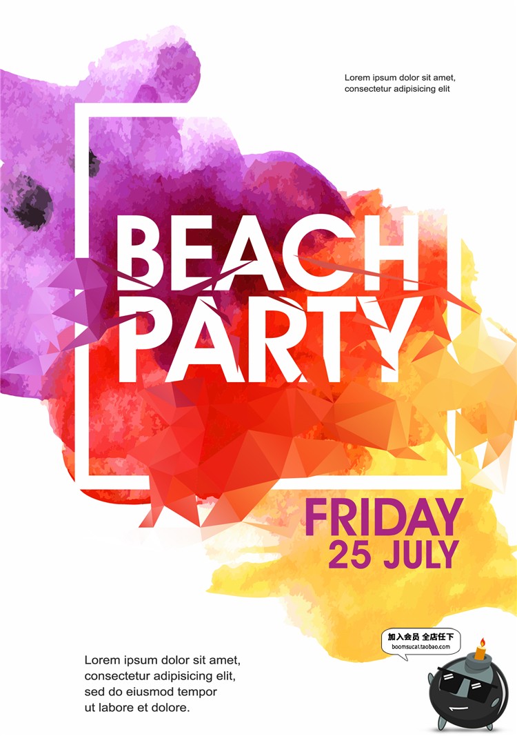 图片[7]-英文水彩泼墨街头涂鸦时尚潮流宣传活动广告海报AI矢量设计素材-设计猿