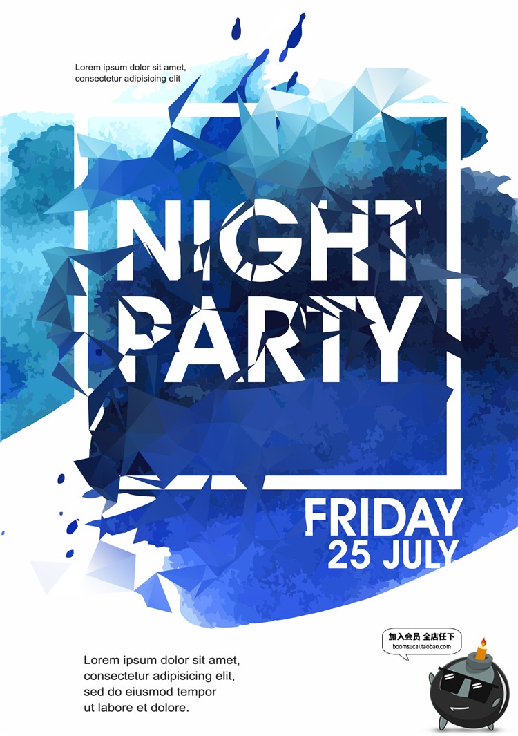 图片[8]-英文水彩泼墨街头涂鸦时尚潮流宣传活动广告海报AI矢量设计素材-设计猿