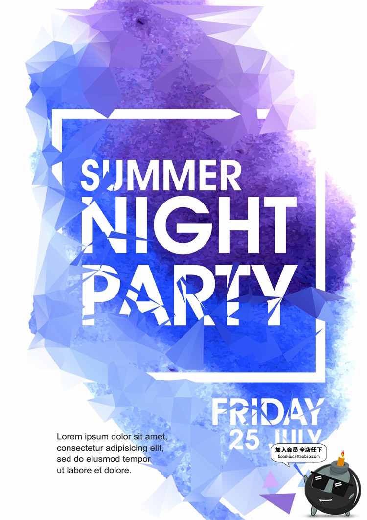 图片[9]-英文水彩泼墨街头涂鸦时尚潮流宣传活动广告海报AI矢量设计素材-设计猿