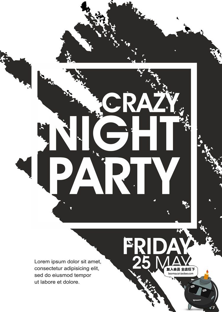 图片[10]-英文水彩泼墨街头涂鸦时尚潮流宣传活动广告海报AI矢量设计素材-设计猿