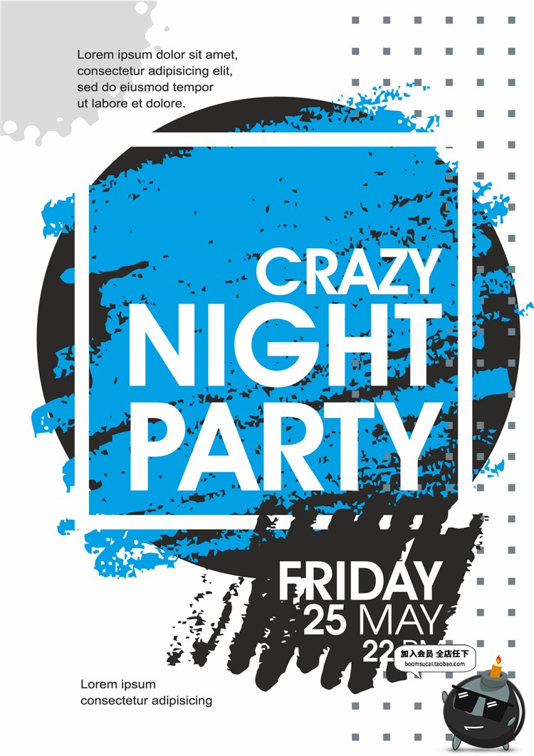 图片[11]-英文水彩泼墨街头涂鸦时尚潮流宣传活动广告海报AI矢量设计素材-设计猿