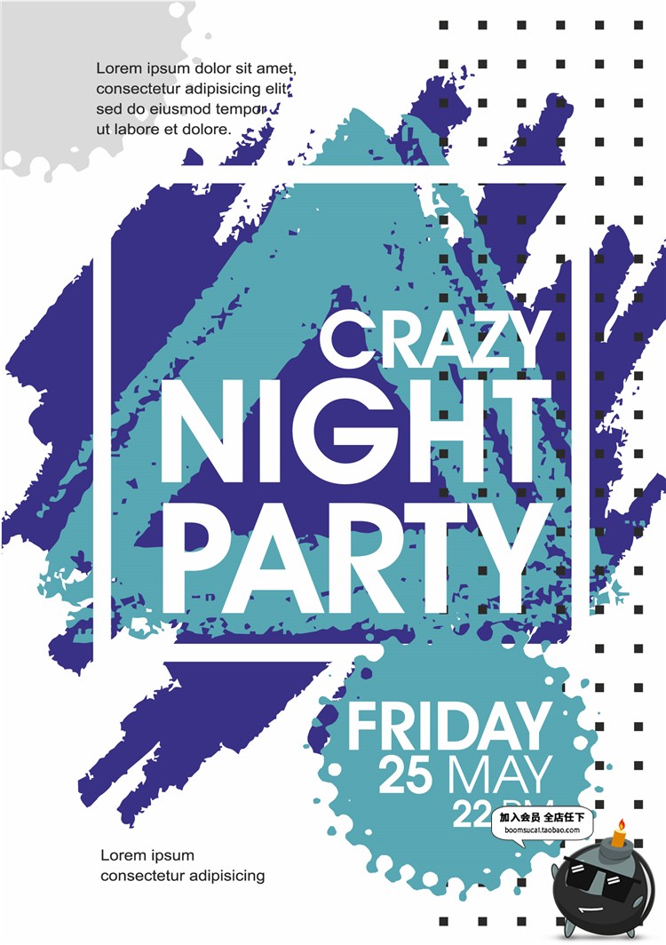 图片[12]-英文水彩泼墨街头涂鸦时尚潮流宣传活动广告海报AI矢量设计素材-设计猿