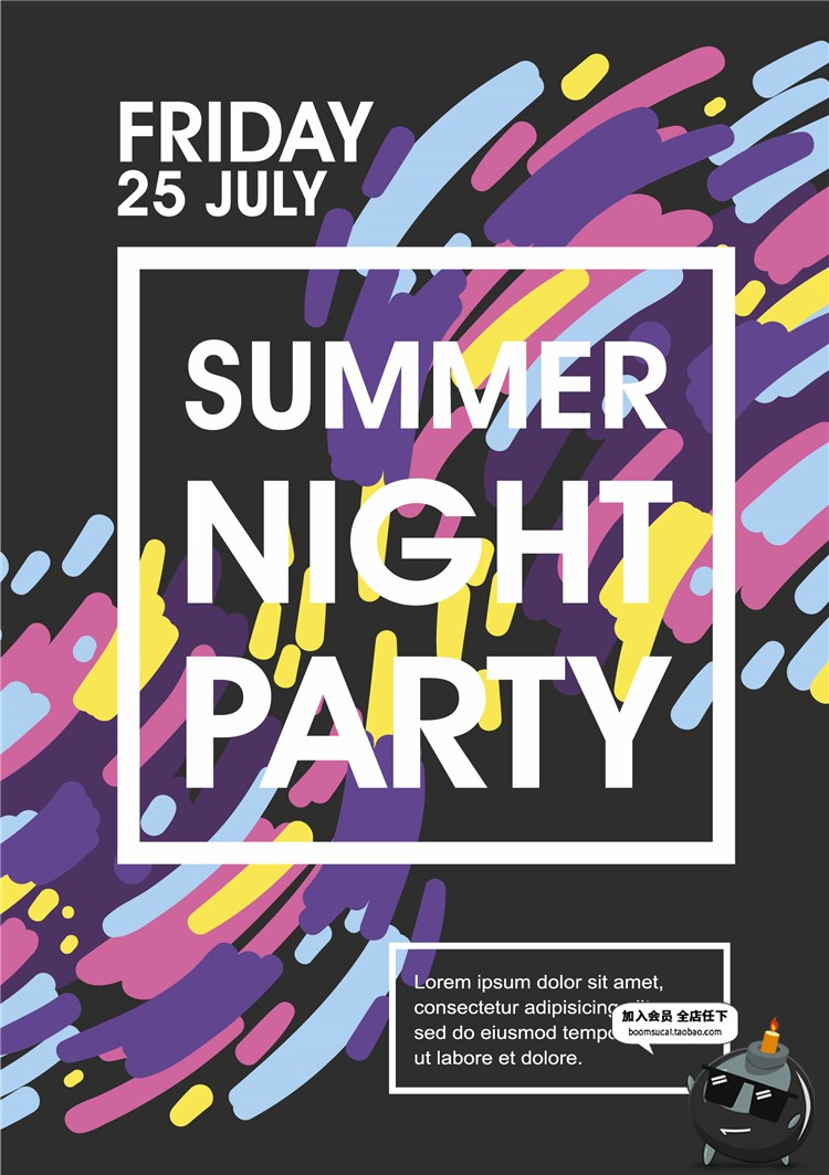 图片[14]-英文水彩泼墨街头涂鸦时尚潮流宣传活动广告海报AI矢量设计素材-设计猿