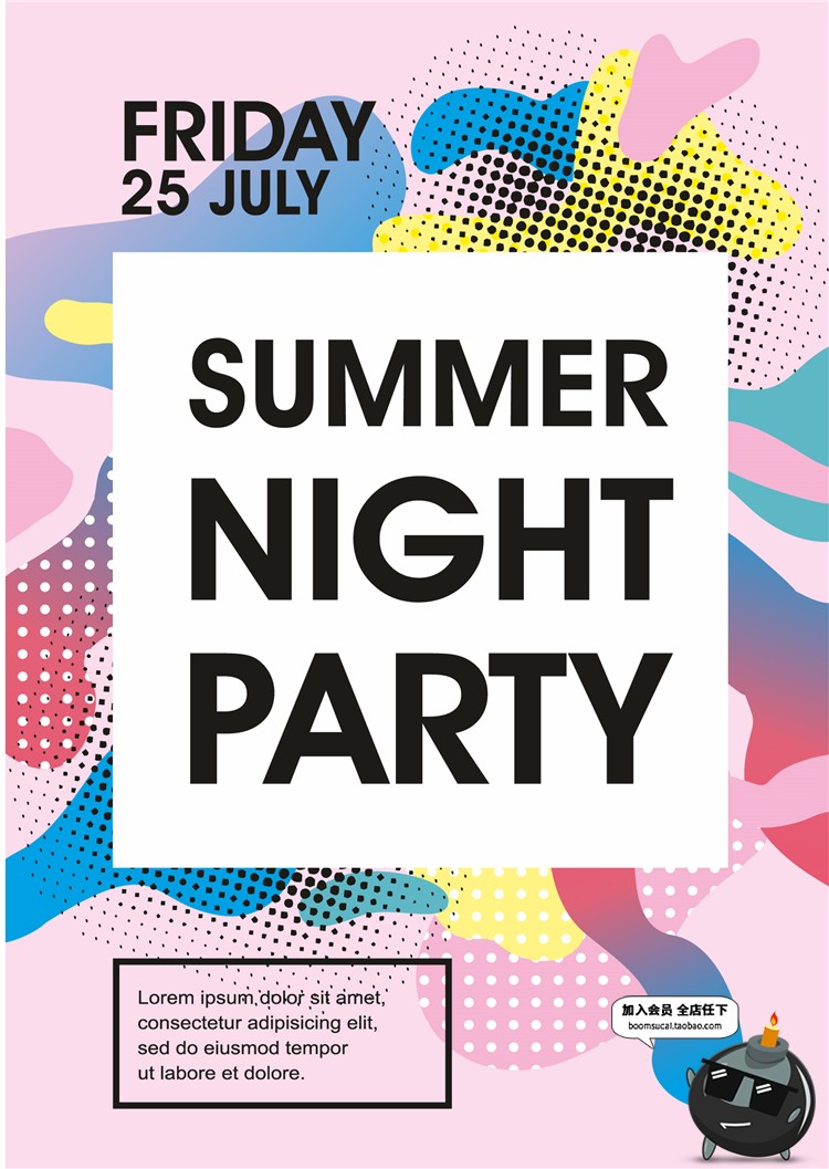 图片[15]-英文水彩泼墨街头涂鸦时尚潮流宣传活动广告海报AI矢量设计素材-设计猿