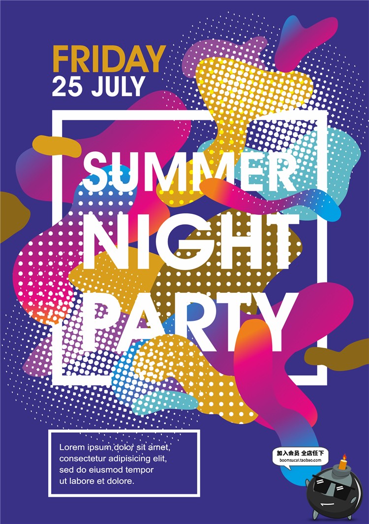 图片[16]-英文水彩泼墨街头涂鸦时尚潮流宣传活动广告海报AI矢量设计素材-设计猿