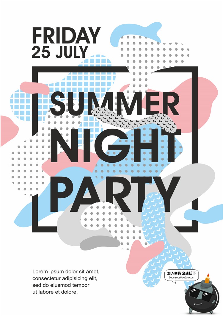 图片[17]-英文水彩泼墨街头涂鸦时尚潮流宣传活动广告海报AI矢量设计素材-设计猿