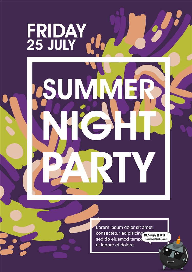 图片[19]-英文水彩泼墨街头涂鸦时尚潮流宣传活动广告海报AI矢量设计素材-设计猿