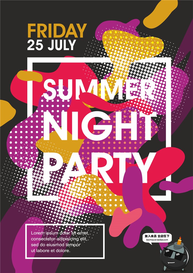 图片[22]-英文水彩泼墨街头涂鸦时尚潮流宣传活动广告海报AI矢量设计素材-设计猿