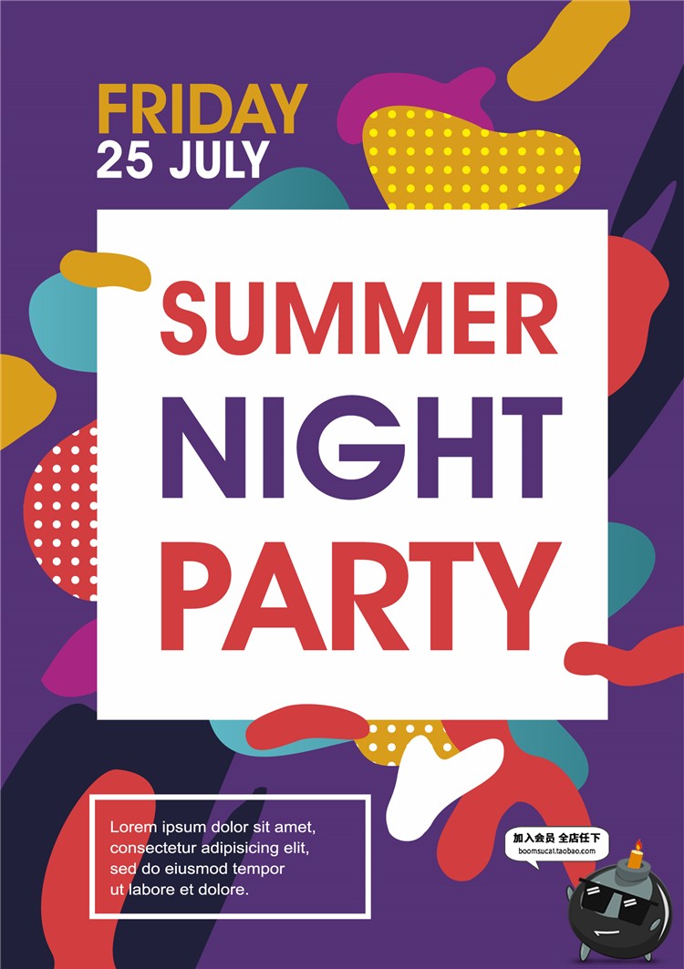 图片[23]-英文水彩泼墨街头涂鸦时尚潮流宣传活动广告海报AI矢量设计素材-设计猿