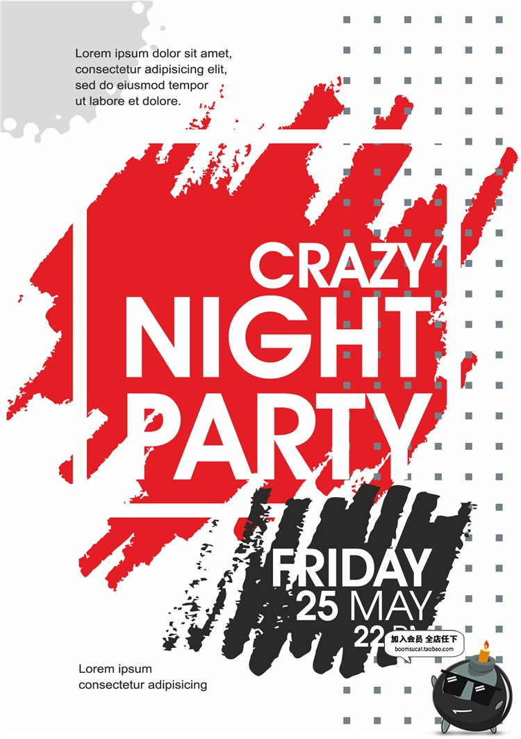 图片[24]-英文水彩泼墨街头涂鸦时尚潮流宣传活动广告海报AI矢量设计素材-设计猿