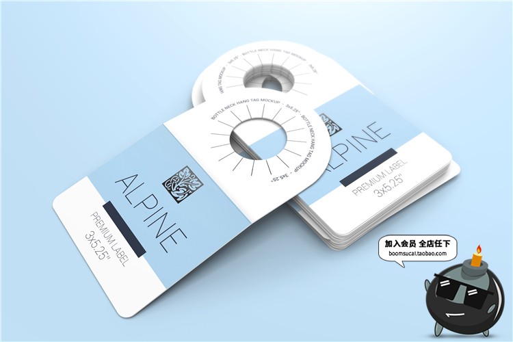 图片[1]-矿泉水饮料玻璃瓶颈挂标记牌吊牌贴图文创样机PSD模板PS设计素材-设计猿