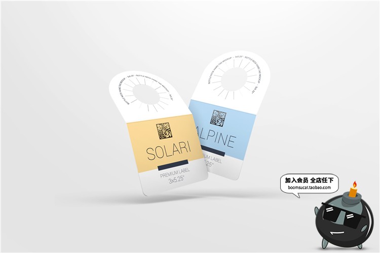 图片[2]-矿泉水饮料玻璃瓶颈挂标记牌吊牌贴图文创样机PSD模板PS设计素材-设计猿