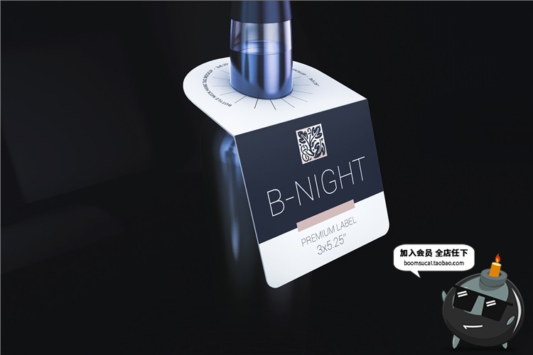 图片[4]-矿泉水饮料玻璃瓶颈挂标记牌吊牌贴图文创样机PSD模板PS设计素材-设计猿