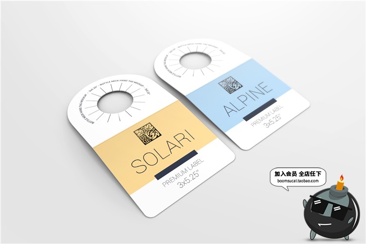 图片[5]-矿泉水饮料玻璃瓶颈挂标记牌吊牌贴图文创样机PSD模板PS设计素材-设计猿