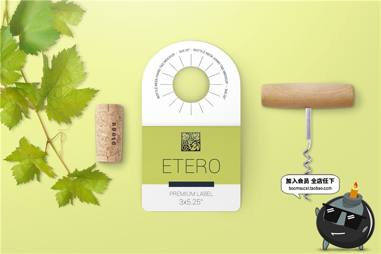 图片[6]-矿泉水饮料玻璃瓶颈挂标记牌吊牌贴图文创样机PSD模板PS设计素材-设计猿