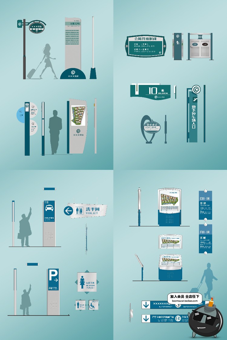 图片[5]-VI导视系统方向指示牌模板企业地产商场贴图样机psd分层设计素材-设计猿