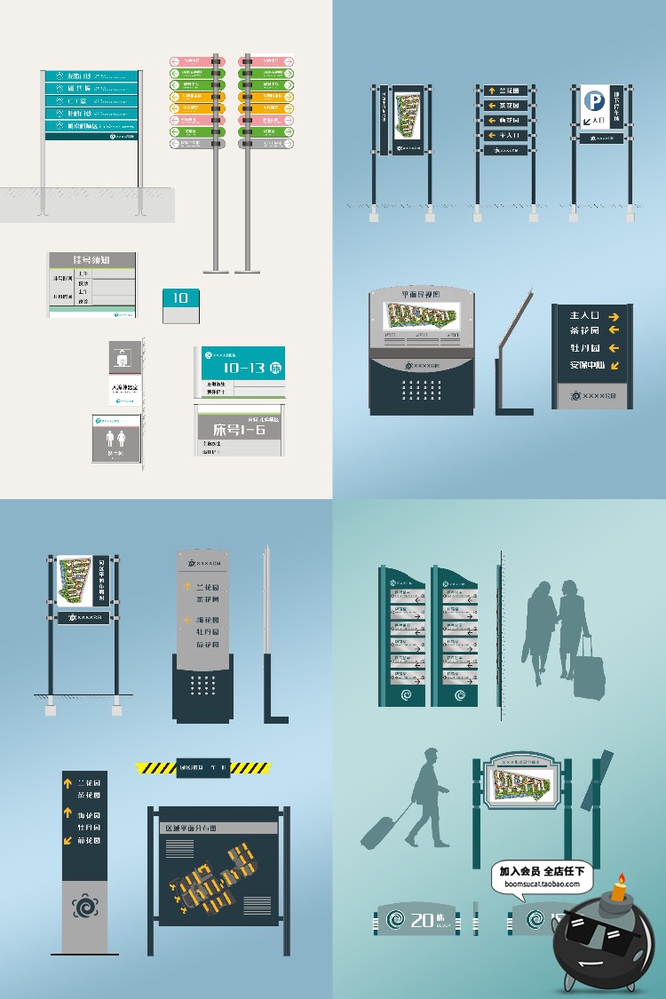 图片[9]-VI导视系统方向指示牌模板企业地产商场贴图样机psd分层设计素材-设计猿