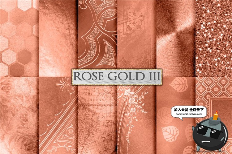 图片[5]-金属质感拉丝铜板纹理背景玫瑰金箔紫铜色箔纸JPG图片PS底纹素材-设计猿