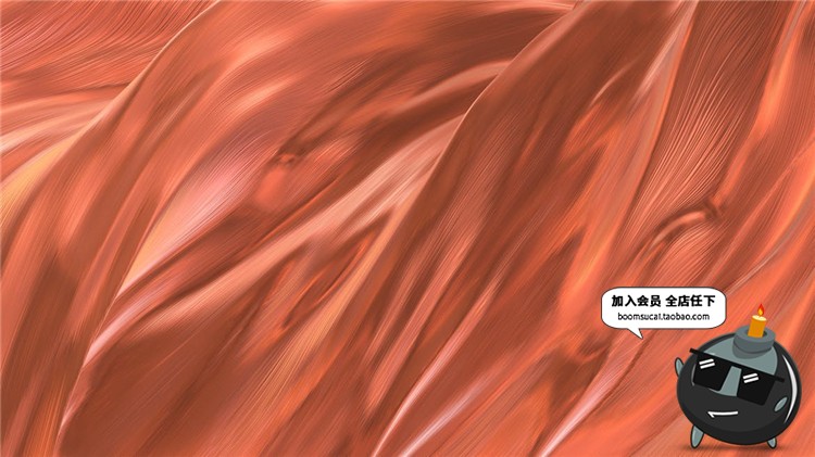 图片[8]-金属质感拉丝铜板纹理背景玫瑰金箔紫铜色箔纸JPG图片PS底纹素材-设计猿