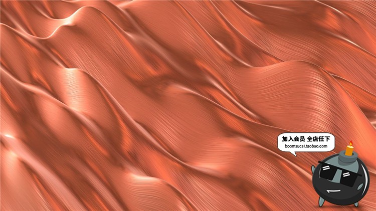 图片[9]-金属质感拉丝铜板纹理背景玫瑰金箔紫铜色箔纸JPG图片PS底纹素材-设计猿