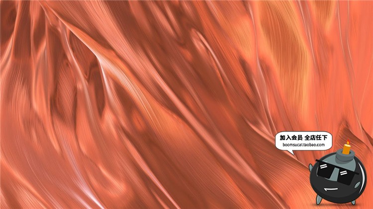 图片[13]-金属质感拉丝铜板纹理背景玫瑰金箔紫铜色箔纸JPG图片PS底纹素材-设计猿