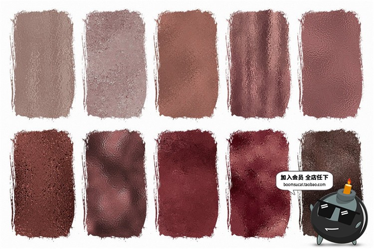 图片[16]-金属质感拉丝铜板纹理背景玫瑰金箔紫铜色箔纸JPG图片PS底纹素材-设计猿