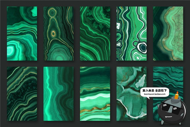图片[2]-孔雀绿矿物肌理大理石纹玉石翡翠滤色图片底纹纹理JPG背景PS素材-设计猿
