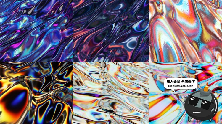 图片[2]-全息熔岩有机物明亮岩浆流动灵感抽象背景JPG图片底纹PS设计素材-设计猿