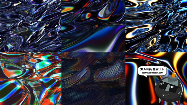 图片[3]-全息熔岩有机物明亮岩浆流动灵感抽象背景JPG图片底纹PS设计素材-设计猿