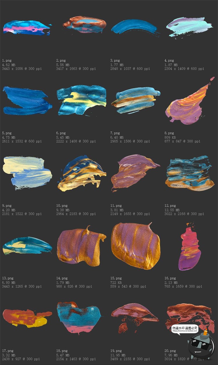 图片[2]-糖果色颜料涂抹痕迹油画色彩层次装饰元素PNG免抠PSD模板PS素材-设计猿
