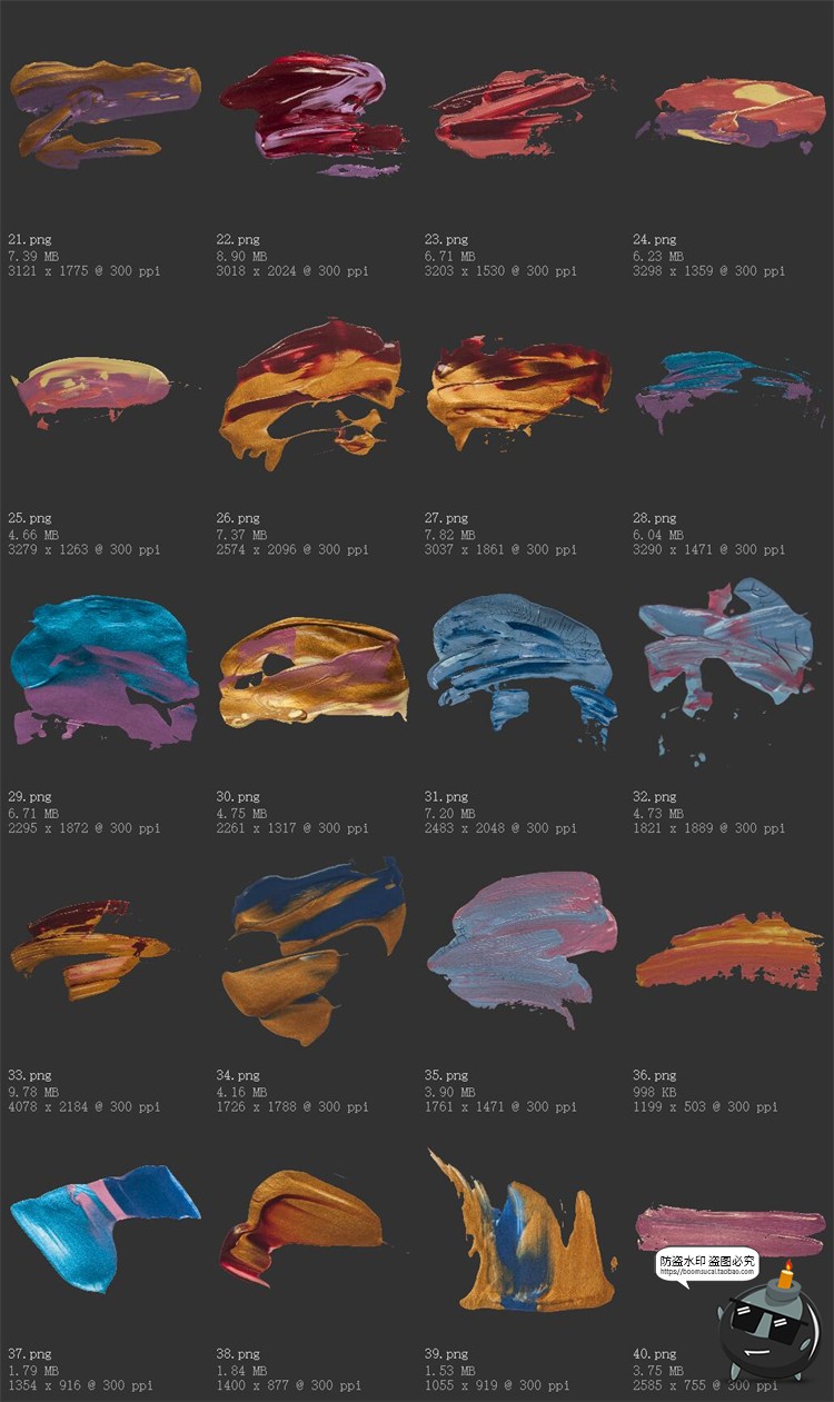 图片[3]-糖果色颜料涂抹痕迹油画色彩层次装饰元素PNG免抠PSD模板PS素材-设计猿