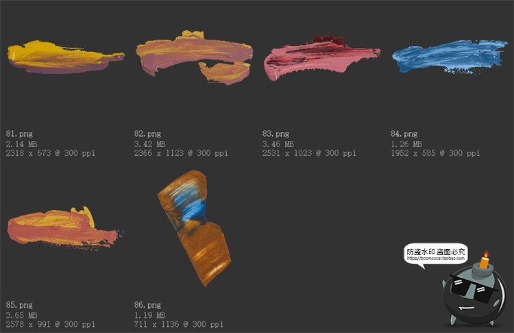 图片[6]-糖果色颜料涂抹痕迹油画色彩层次装饰元素PNG免抠PSD模板PS素材-设计猿