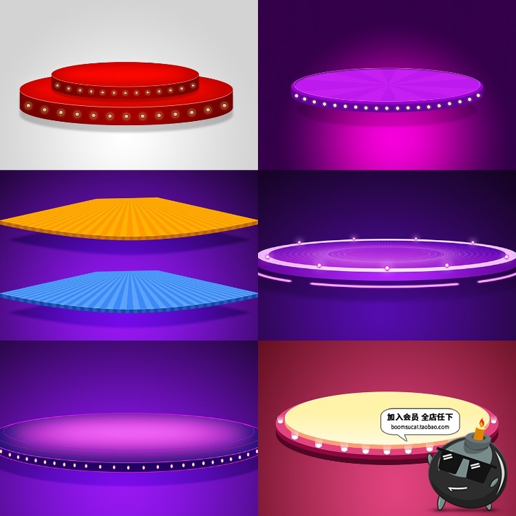 图片[4]-电商商品几何立体主图彩色展示台舞台台面木板海报PSD模板PS素材-设计猿