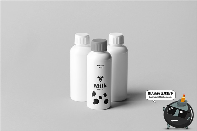 图片[1]-牛奶果汁饮料饮品包装盒子瓶子品牌LOGO贴图VI样机PSD模板PS素材-设计猿