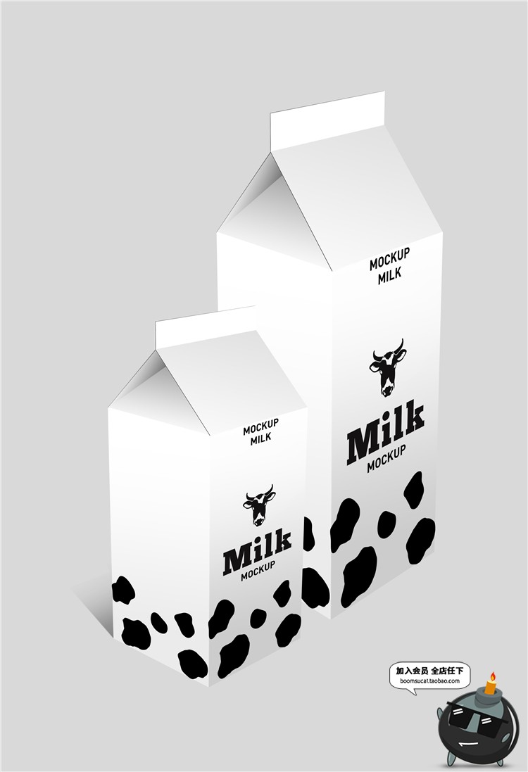 图片[3]-牛奶果汁饮料饮品包装盒子瓶子品牌LOGO贴图VI样机PSD模板PS素材-设计猿